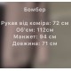 Женский бомбер oversize на кнопках розовый