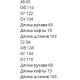 Красивый костюм с вставками люрекса двухнить черный