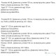 костюм (худи свободного силуэта с капюшоном+брюки высокая посадка) красный+черный