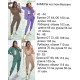 Костюм женский рубашка и брюки вельвет серый
