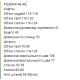 Костюм-двойка (кофта свободного кроя рукав до локтя+брюки-клеш на высокой резинке) красный