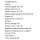 Костюм-двойка (кофта свободного кроя рукав до локтя+брюки-клеш на высокой резинке) красный