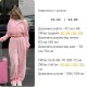 Удобный и  костюм кофта и широкие штаны велюр спорт барби