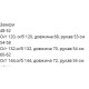 Куртка з капюшоном экокожа на замше пудра