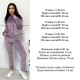 Мягкий уютный теплый плюшевый костюмчик худи и штаны изумруд