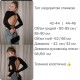 Кофточка с открытой спинкой вискоза черный