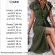 Легкое платье-рубашка на пуговицах с поясом креп жатка темно-синий