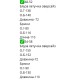 Шелковый костюм оверсайз (рубашка+брюки) бежевый