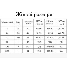 Костюм тройка-велюр: кофта + топ + джоггеры на манжетах розовый