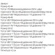Льняной комфортный костюм (топ+рубашка+брюки) бежевый