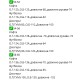 Спортивный костюм тройка ( кофта на молнии с капюшоном+футболка черного цвета+джоггеры) мокко