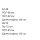 Теплая кофта 2 в 1 (кофта на пуговицах с вставкой части полочки с черным капюшоном на молнии) серый