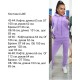 Костюм LUXE женский шоколад