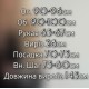 Облегающий комбинезон рубчик на флисе с вырезом мокко