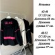 Легкая курточка-ветровка на подкладке черный+белый