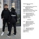 Женский спортивный костюм (брюки+кофта с капюшоном) черный