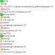 Костюм прогулочный свитер+брюки ангора мокко