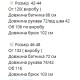 Теплый костюм трехнитка на флисе (кофта с капюшоном+брюки с лампасами) серый+черный