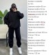 Теплый базовый костюм оверсайз (классические худи с капюшоном+джоггеры) молочный
