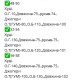 Спортивный костюм Оверсайз (худи с накатом+брюки манжета по низу на резинке) молочный