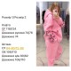 Спортивный костюм  с накатом на рукавах беж