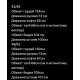 Спортивный костюм свободного кроя с накатом (кофта с капюшоном+брюки) темно синий