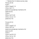 костюм из двухнитки, украшен декоративним кантом (кофта+брюки) черный