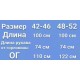Двухсторонняя зимняя куртка на молнии красный+черный