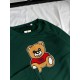 Удобный Костюм Мишка (кофта+штаны) трава