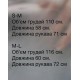 Куртка-бомбер на молнии с капюшоном и накладными карманами серый