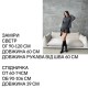 Вязаный костюм свитер оверсайз и юбочка черный