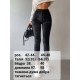Велюровые лосины с начесом черный