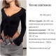 Топ на завязках one size белый