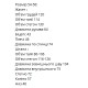 Костюм (жакет+жилет в полоску с карманами+зауженные брюки) чорний