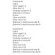 Костюм интересного кроя (блуза ассиметричного кроя с накатом+брюки палаццо с лампасами) красный
