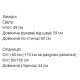 Вязаный костюм (кофта принт бантики с круглой горловиной+прямая юбка) молочный