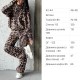 Костюм из велюровой плюшевой ткани в леопардовый принт (кофта на молнии+брюки) коричневый