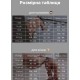 Спортивный костюм (флис) (кофта с капюшоном+карманами на молнии+брюки с манжетой) фиолетовый