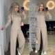 Молодежный трикотажный костюм из ангоры (брюки палаццо+кофта) бежевый