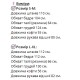 Теплый костюм на флисе (кофта на молнии с капюшоном+брюки высокая посадка) барби