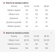 Теплый костюм (цветная кофта на молнии с капюшоном+однотонные брюки) черный+разводы