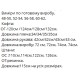 Теплый костюм (кофта с капюшоном на молнии с карманами+брюки высокая посадка) серый+лео