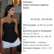 Женственный комплект (корсет с открытыми плечами+мини юбка) черный+белый