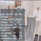 Мягкий костюм (кофта на молнии с капюшоном из махры+брюки с лампасами из трехнитки) серо-белый