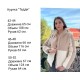 Теплая зимняя куртка Тедди на молнии с карманами черный
