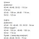 Спортивный велюровый костюм с кантом (кофта на молнии+свободные брюки) графит