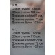 Спортивный костюм (Кофта с декоративным кантом+Брюки с карманами) графит
