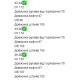 Спортивный теплый костюм (толстовка+штаны с надписью) молоко