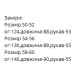 Кардиган на пуговицах+карманы+капюшон под пояс твид кашемир серый