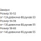 Кардиган на пуговицах+карманы+капюшон под пояс букле серый